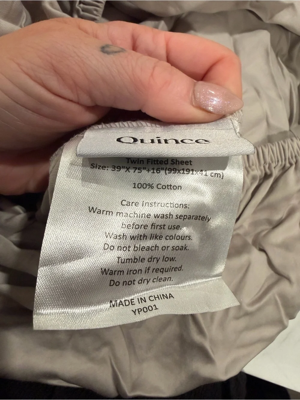 Quince Cotton Bedding Set - Light Taupe